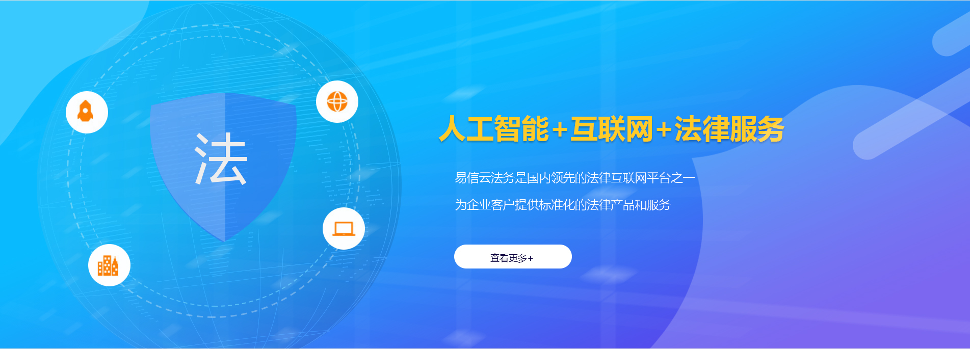 资溪律师在线咨询