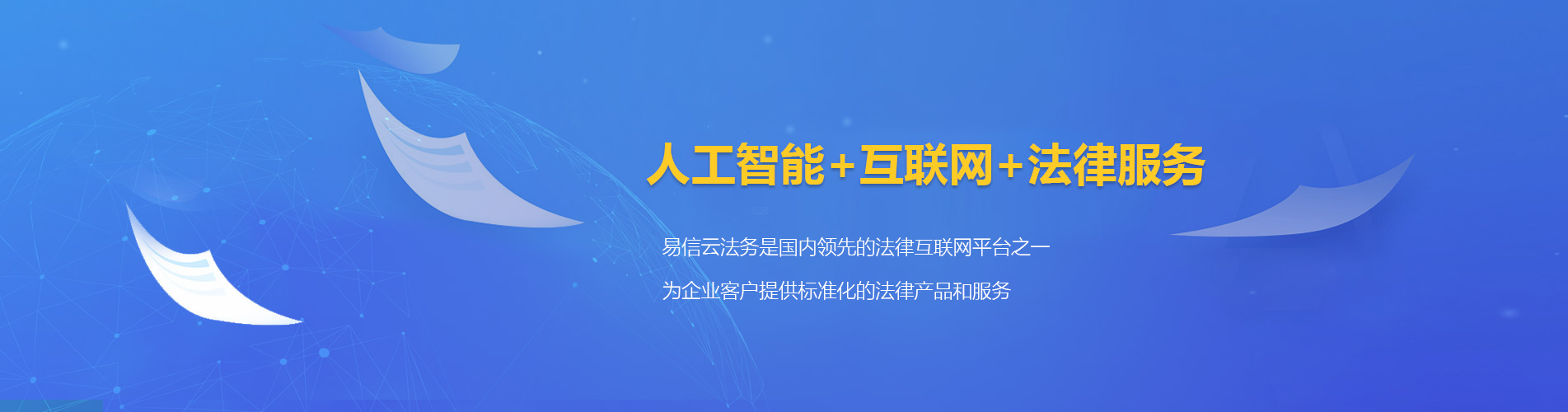 资溪律师在线咨询